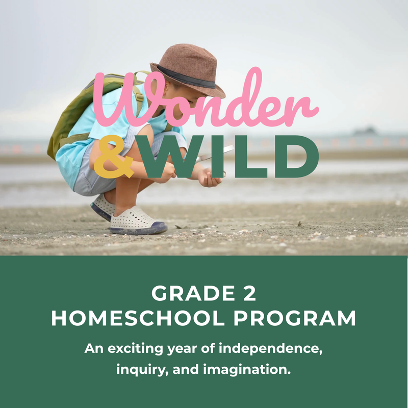Grade 2 | Full Year Program